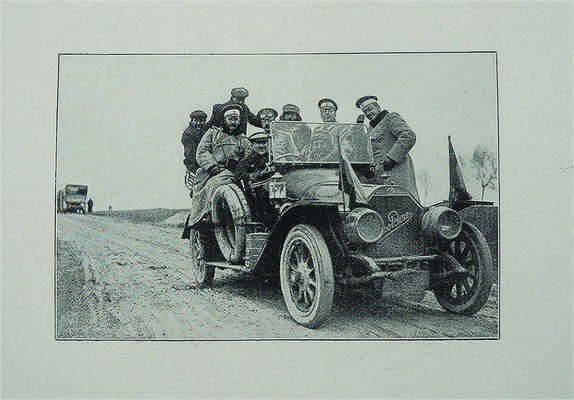 Учебная автомобильная рота. Отчет об испытании грузовиков. 1912. СПб.: Издание Учебной автомобильной роты, [1913].